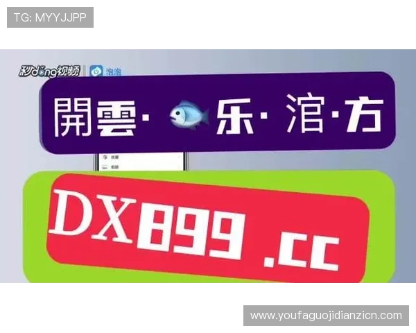 AG真人试玩进口流程详解，助您快速上手高端真人娱乐游戏，享受极致娱乐体验
