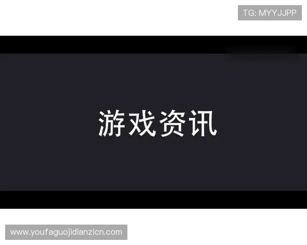 多宝游戏盒APP常见问题解答，解决用户在使用过程中遇到的疑难杂症